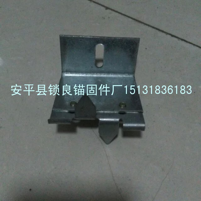 保溫裝飾一體板安裝件滑動式可調節件