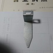 保溫一體板錨固件要選擇正規產品