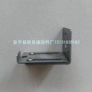 可調節式一體板掛件批發