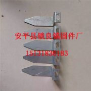 巖棉復合一體板掛件有哪些