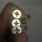 保溫裝飾一體板錨固件有哪些質量要求