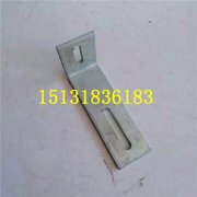 11月鋼材價(jià)格浮動(dòng)對(duì)一體板掛件的沖擊